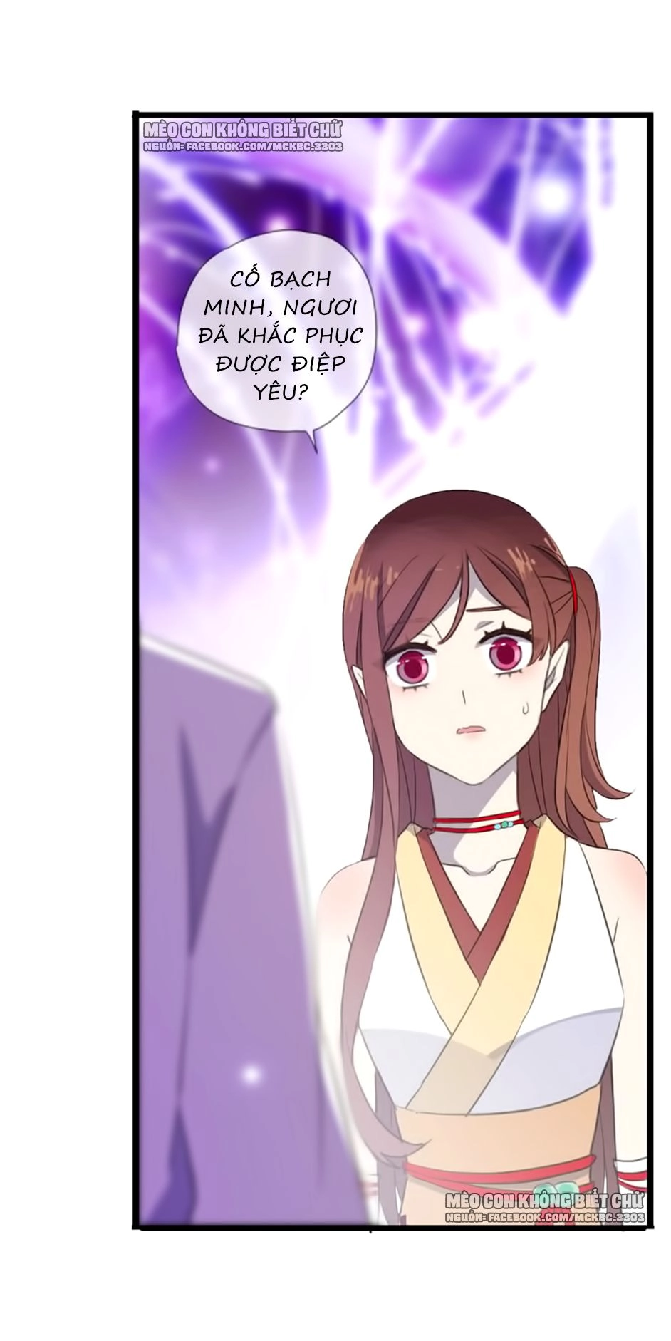 Bách Yêu Dị Văn Chapter 59 - 21