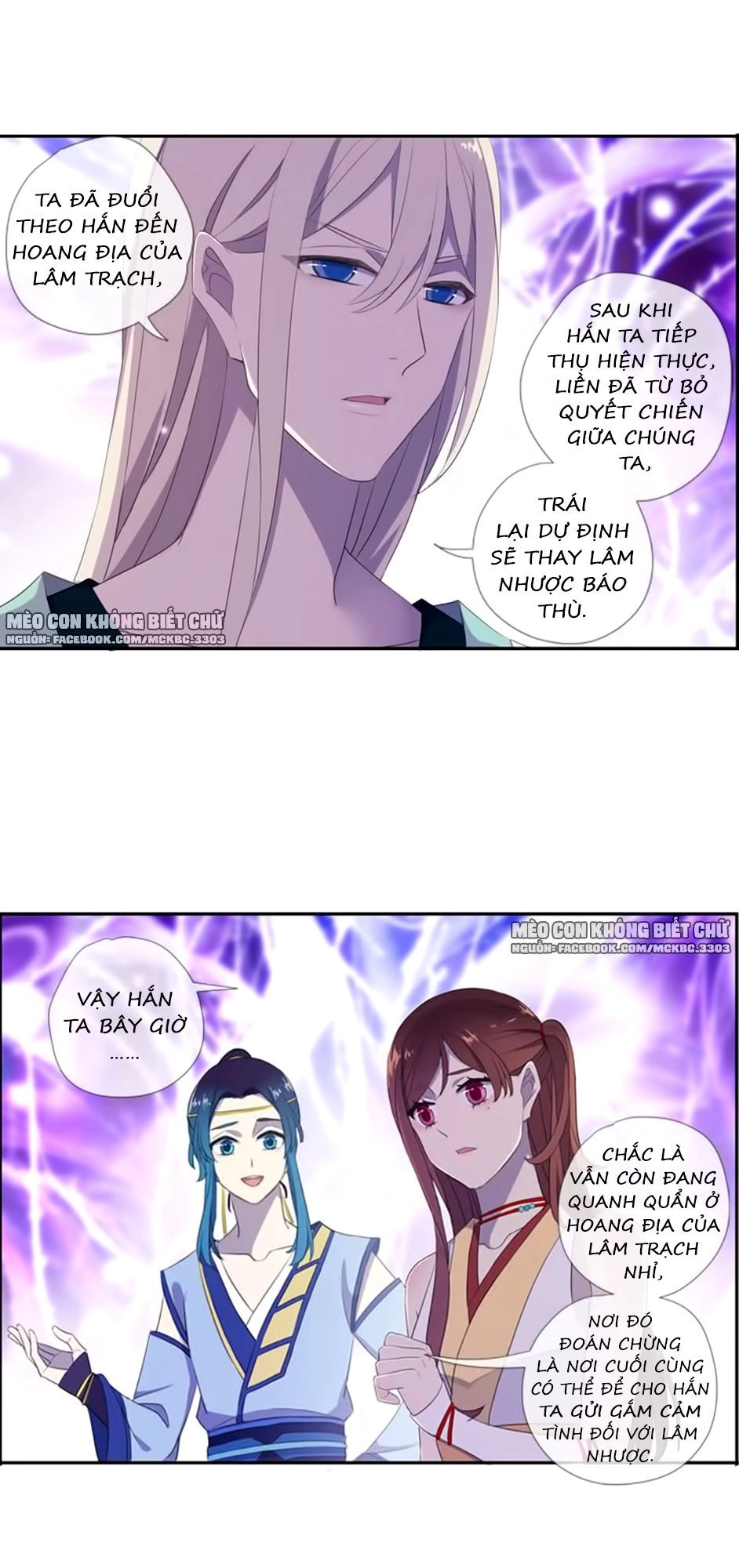 Bách Yêu Dị Văn Chapter 59 - 22