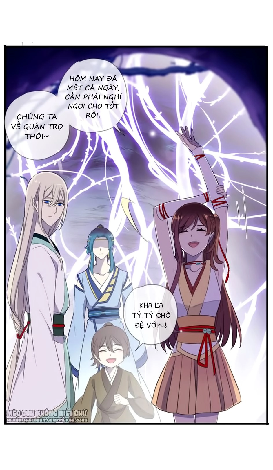 Bách Yêu Dị Văn Chapter 59 - 27