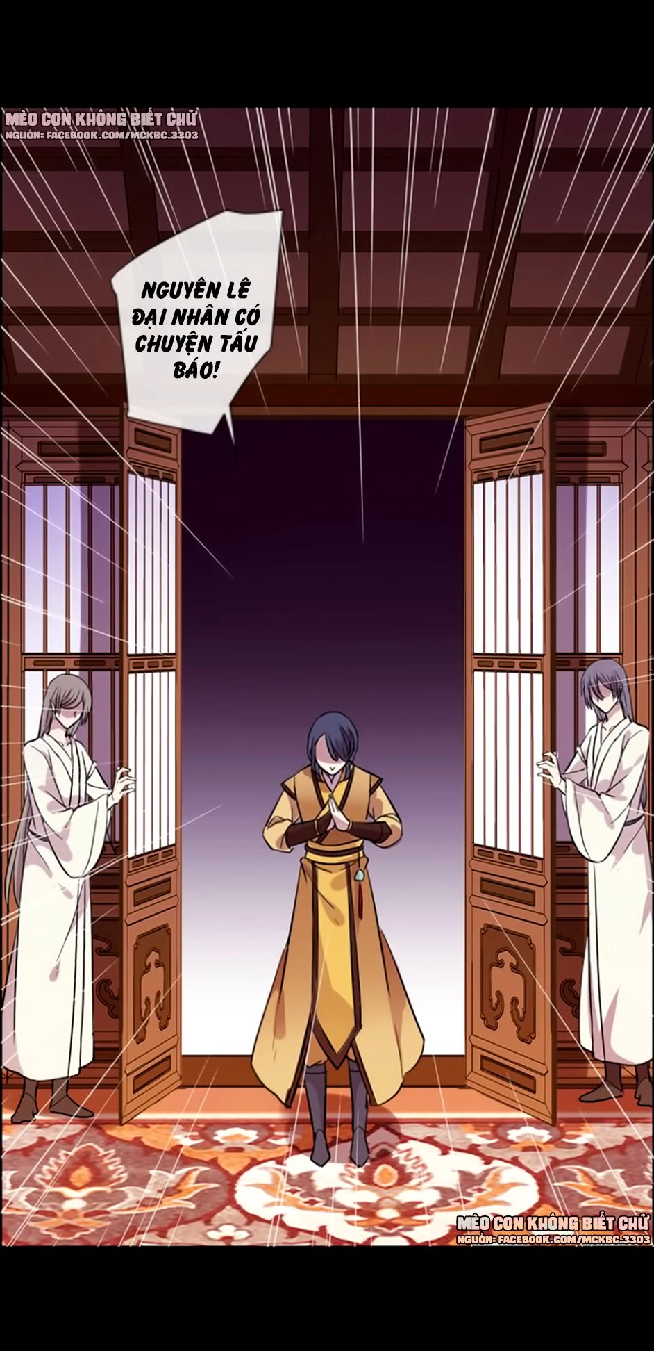 Bách Yêu Dị Văn Chapter 59 - 33