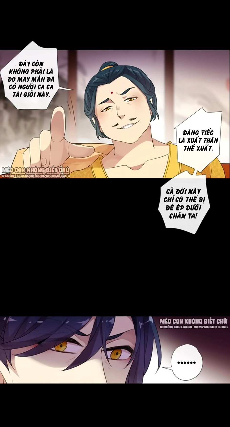 Bách Yêu Dị Văn Chapter 59 - 43