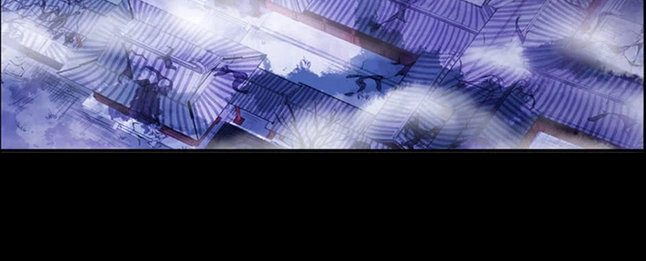 Bách Yêu Dị Văn Chapter 59 - 49