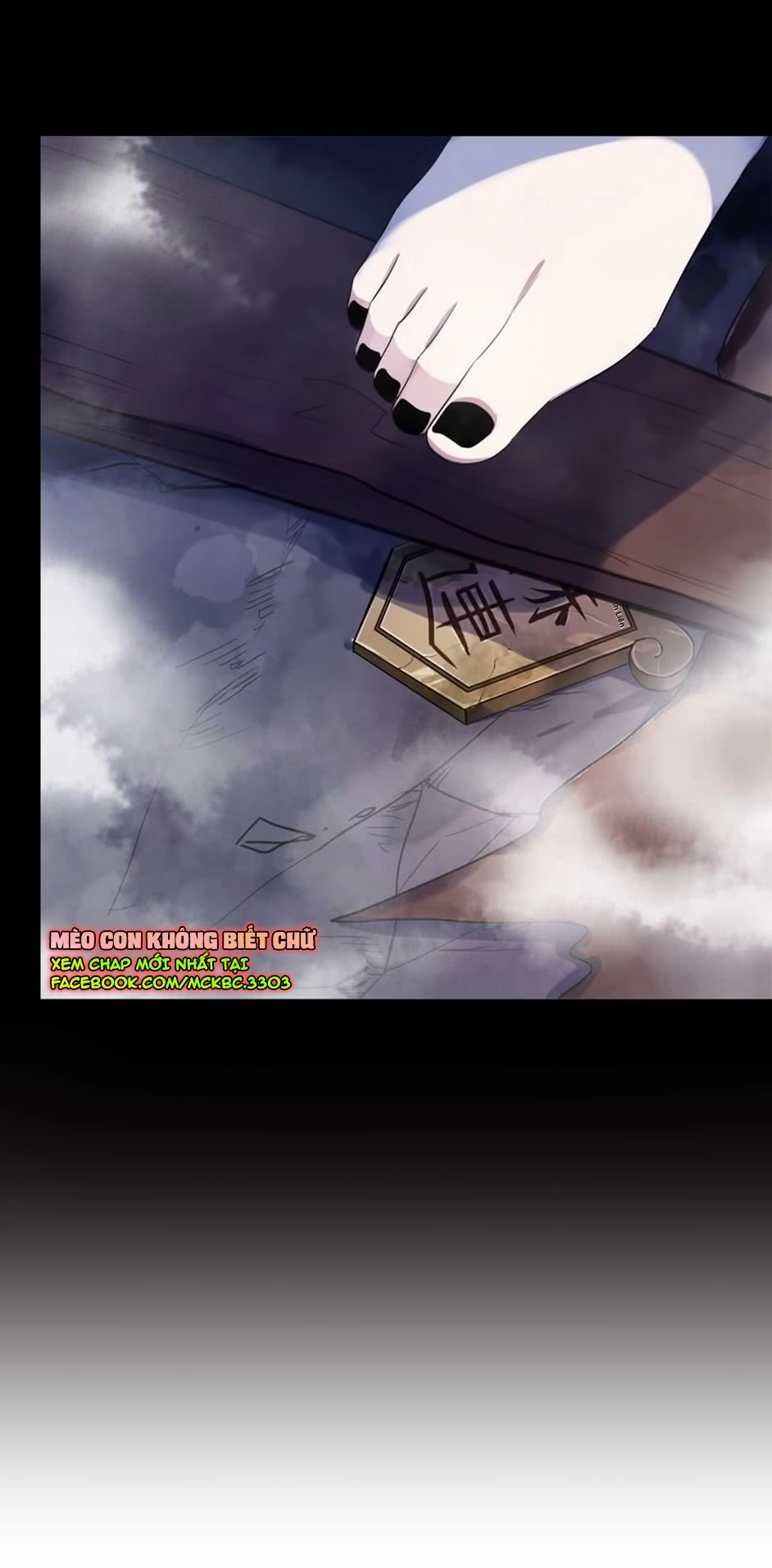 Bách Yêu Dị Văn Chapter 59 - 59