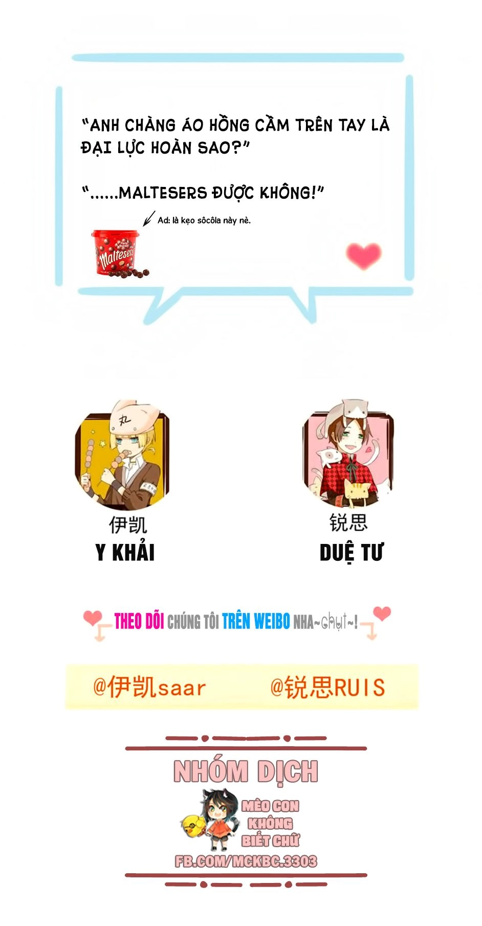 Bách Yêu Dị Văn Chapter 59 - 60