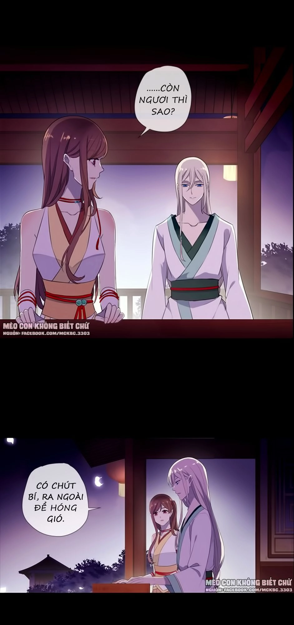 Bách Yêu Dị Văn Chapter 60 - 7