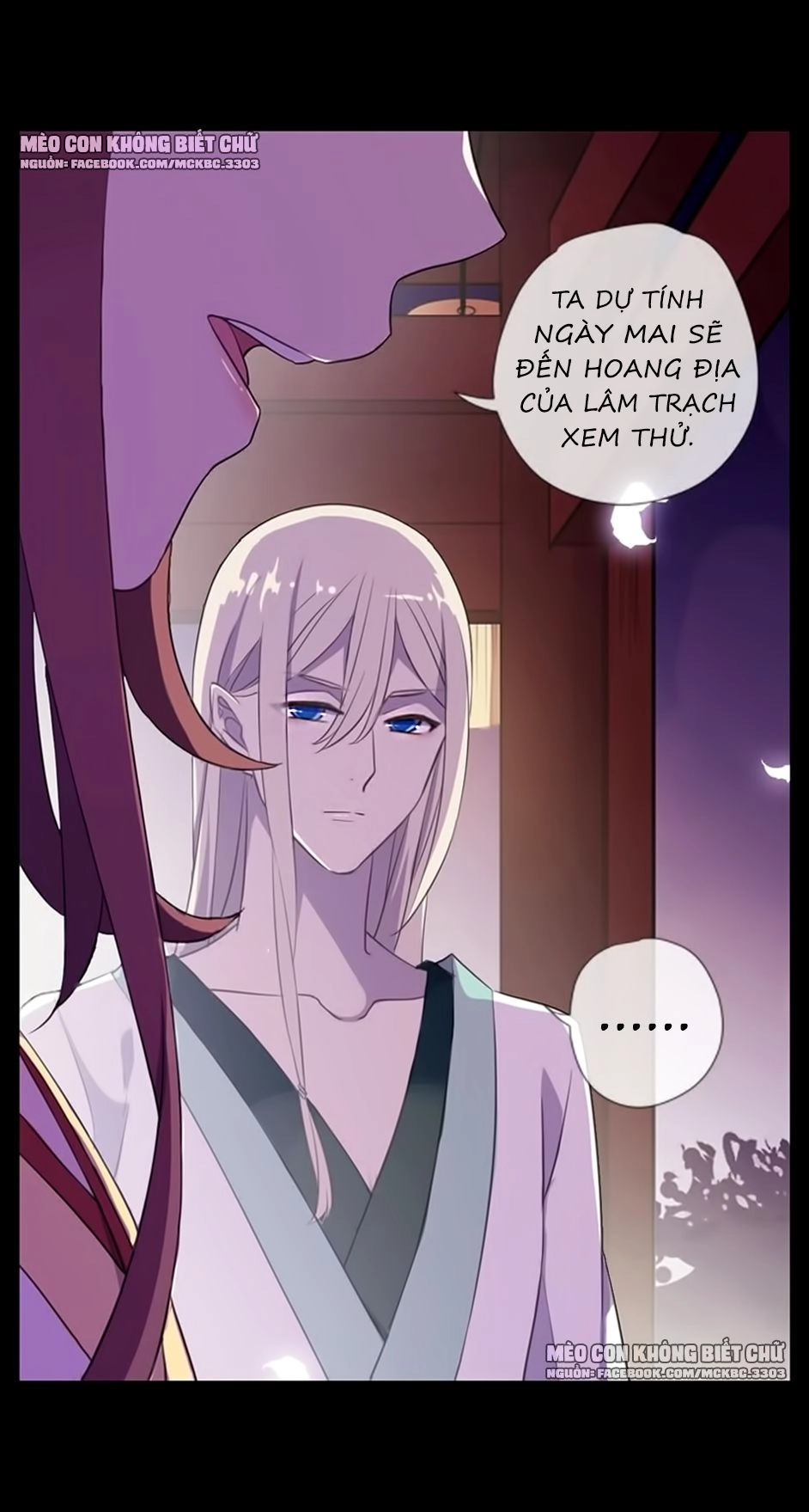 Bách Yêu Dị Văn Chapter 60 - 12