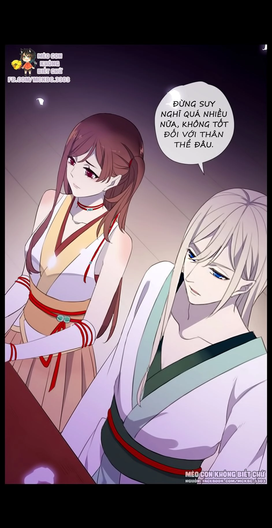 Bách Yêu Dị Văn Chapter 60 - 15