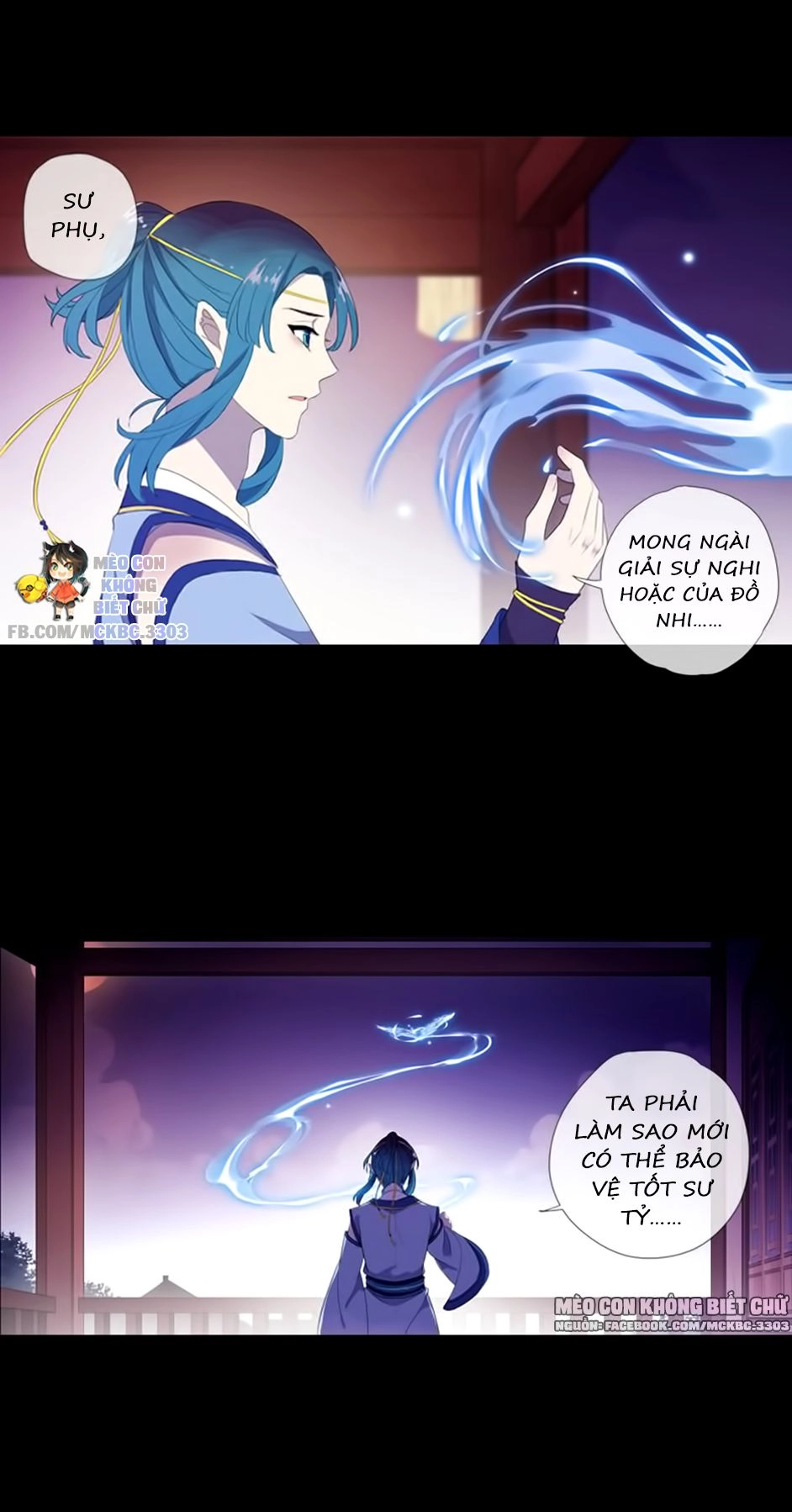 Bách Yêu Dị Văn Chapter 60 - 25