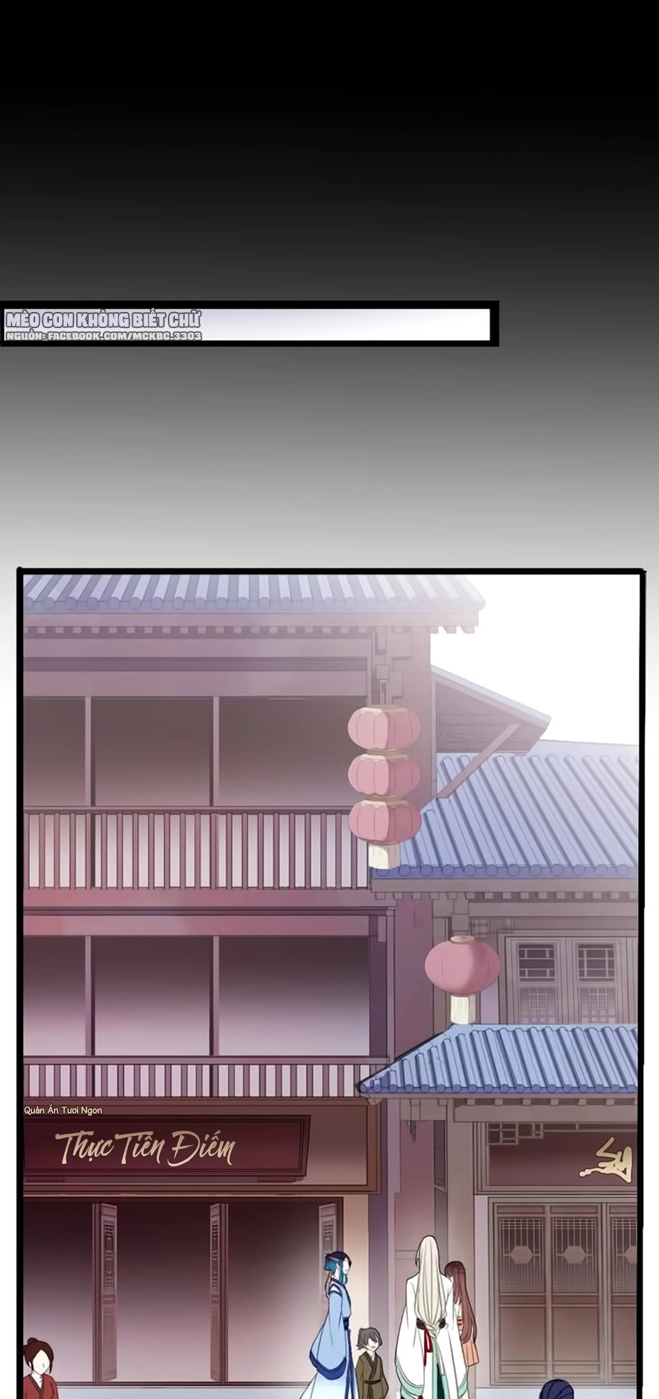 Bách Yêu Dị Văn Chapter 60 - 26