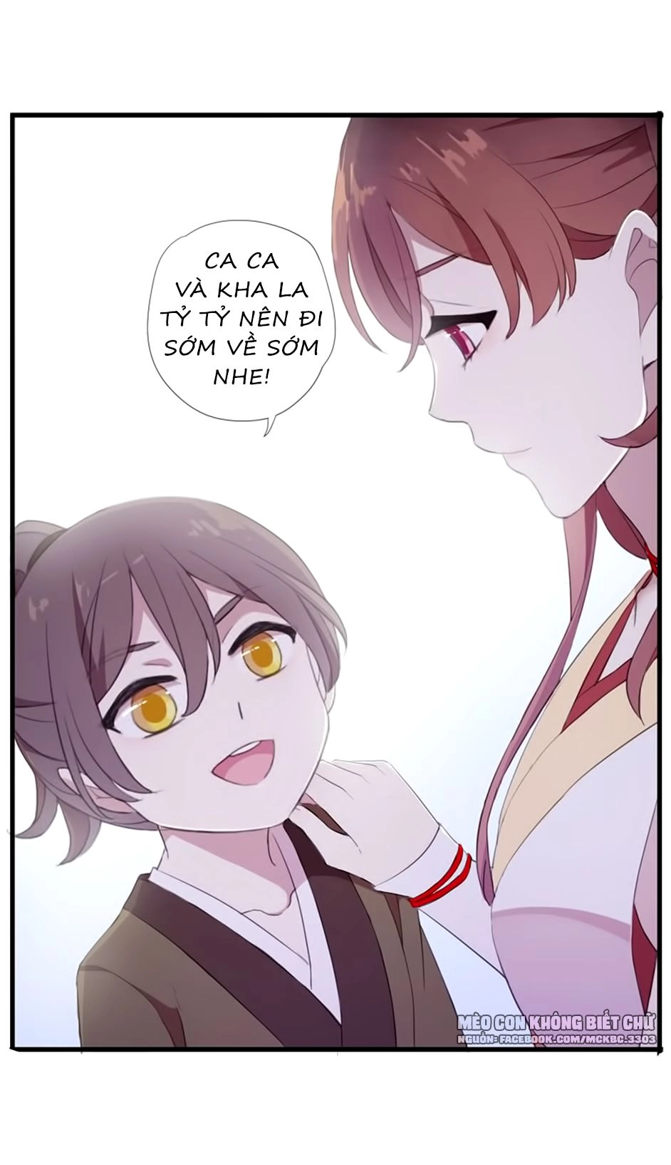 Bách Yêu Dị Văn Chapter 60 - 29