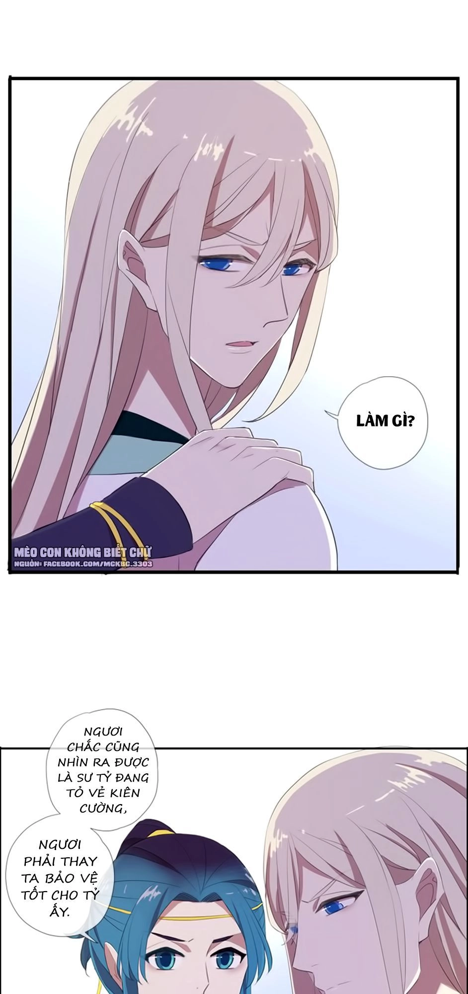 Bách Yêu Dị Văn Chapter 60 - 33