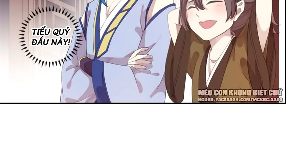 Bách Yêu Dị Văn Chapter 60 - 37