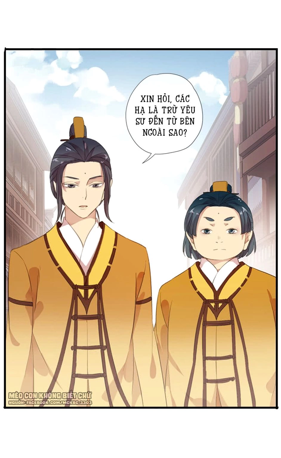 Bách Yêu Dị Văn Chapter 60 - 39