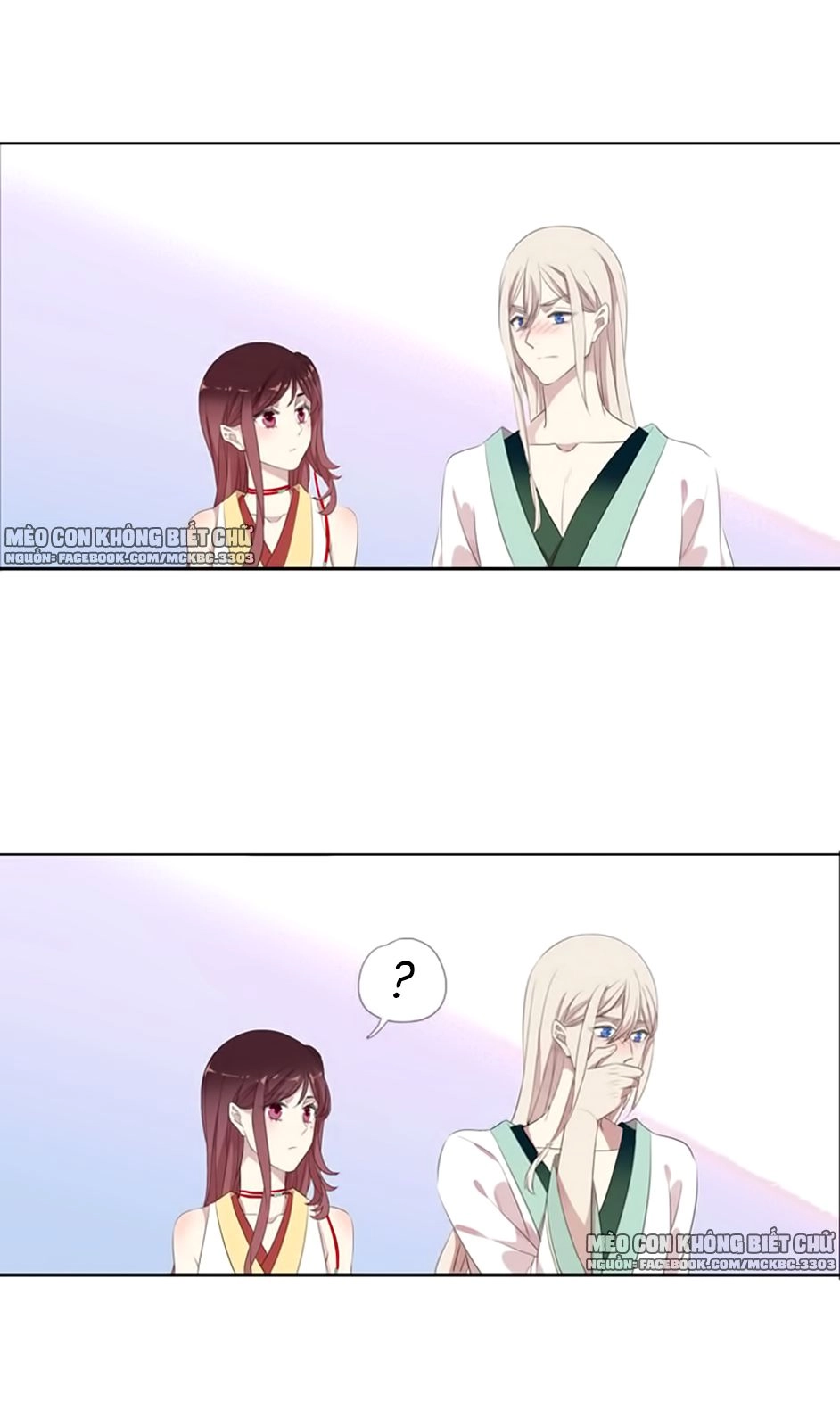 Bách Yêu Dị Văn Chapter 60 - 47