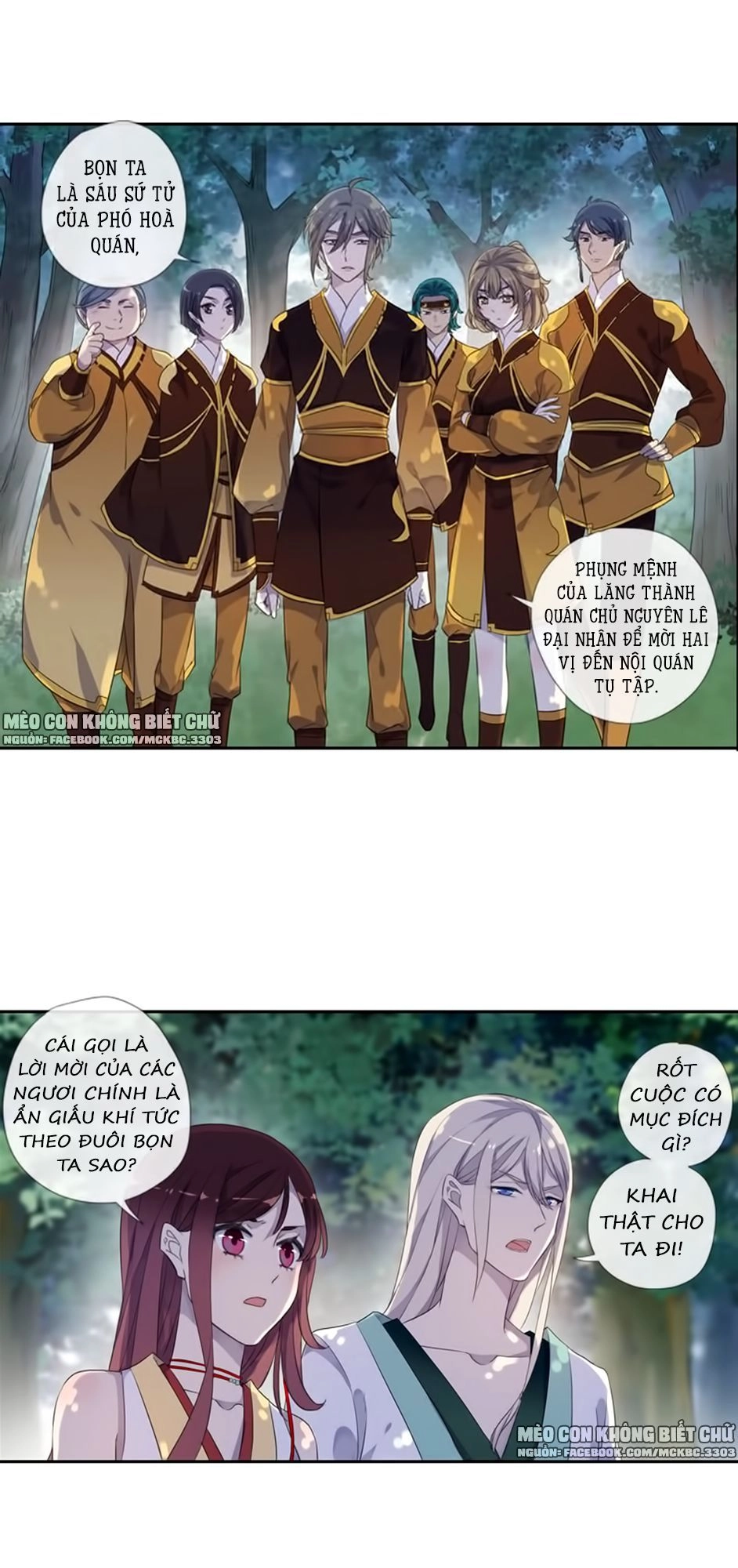 Bách Yêu Dị Văn Chapter 60 - 50