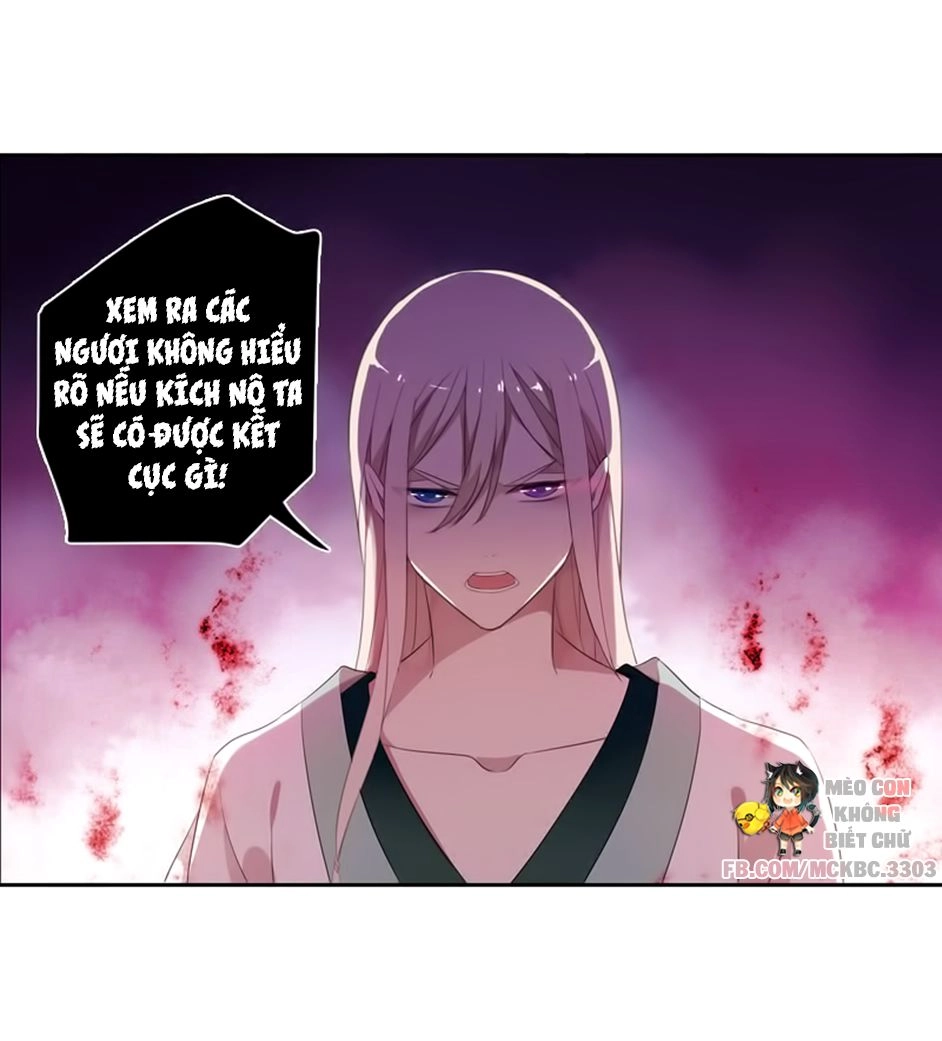 Bách Yêu Dị Văn Chapter 60 - 54