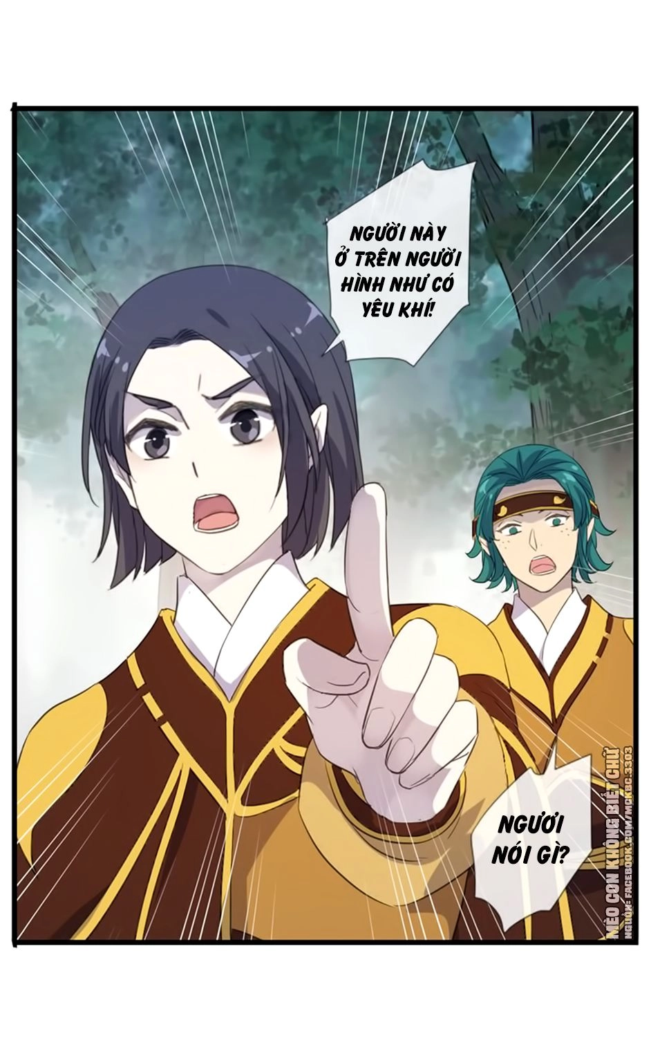 Bách Yêu Dị Văn Chapter 60 - 56