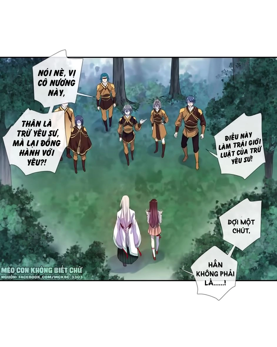 Bách Yêu Dị Văn Chapter 60 - 57