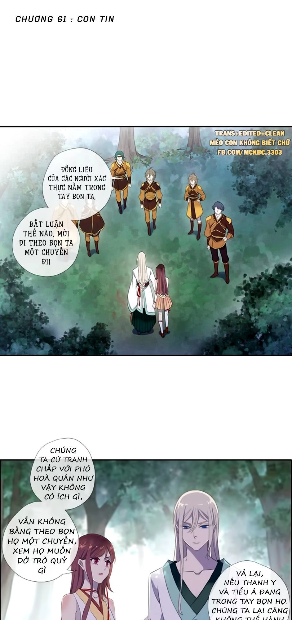 Bách Yêu Dị Văn Chapter 61 - 3