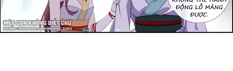 Bách Yêu Dị Văn Chapter 61 - 4