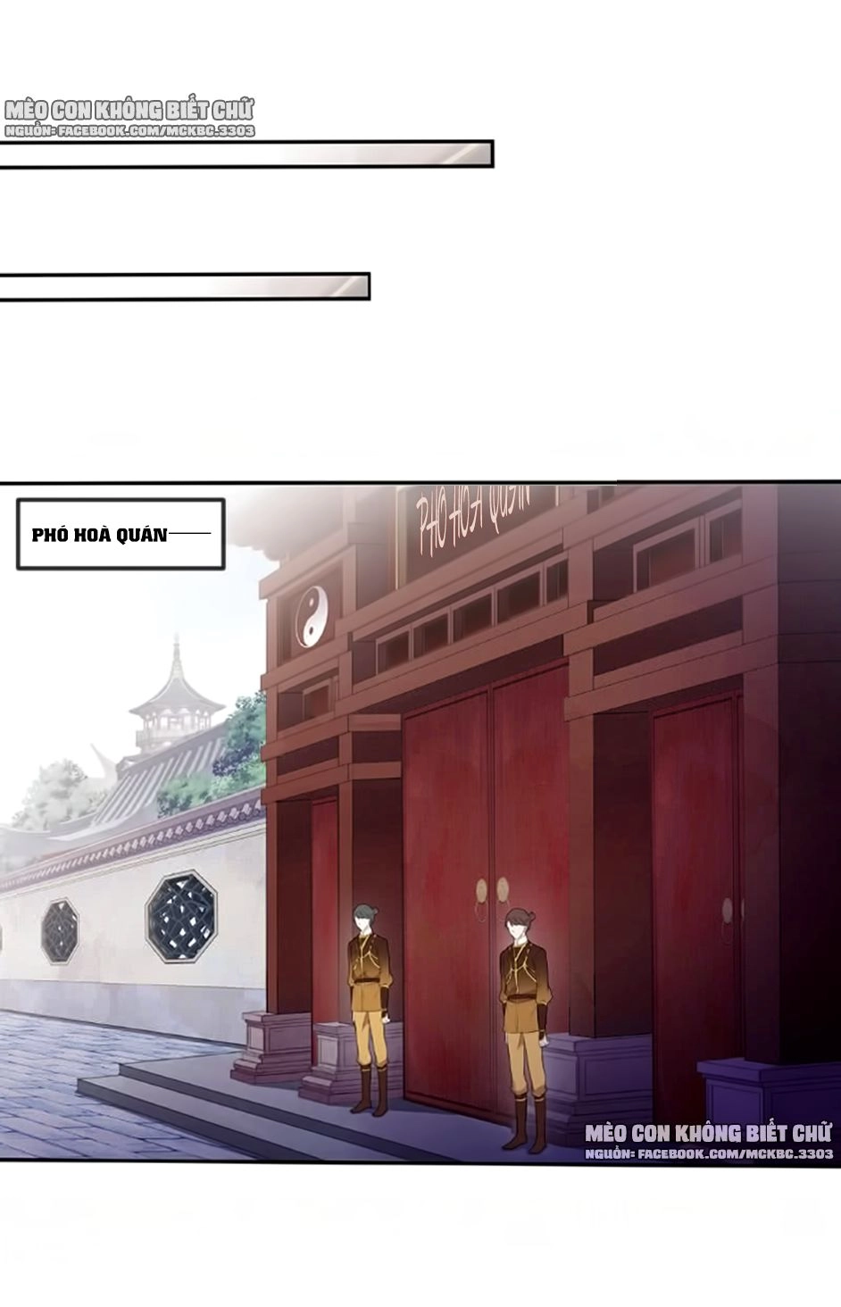 Bách Yêu Dị Văn Chapter 61 - 7