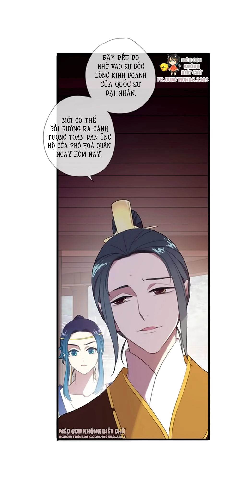 Bách Yêu Dị Văn Chapter 61 - 9