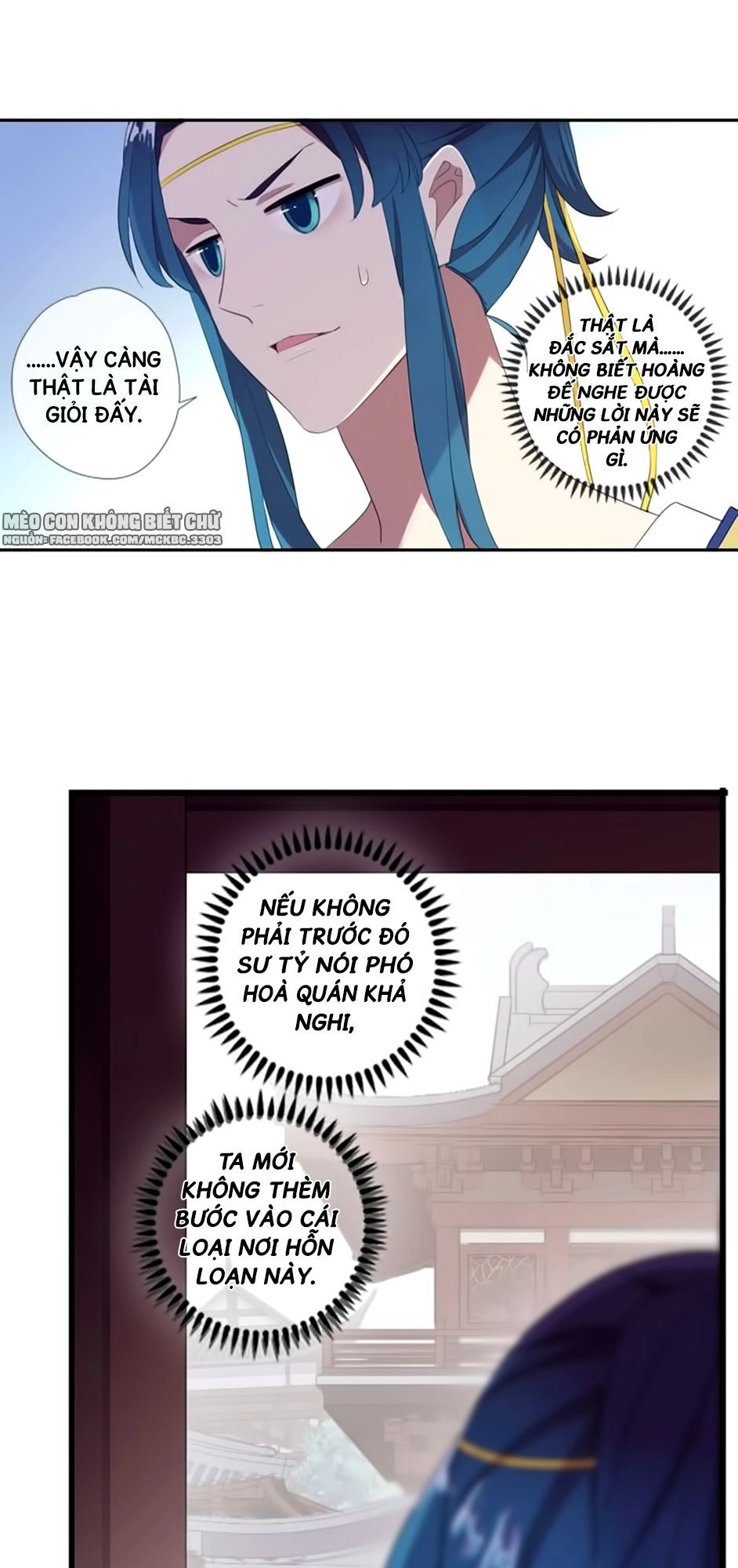 Bách Yêu Dị Văn Chapter 61 - 10