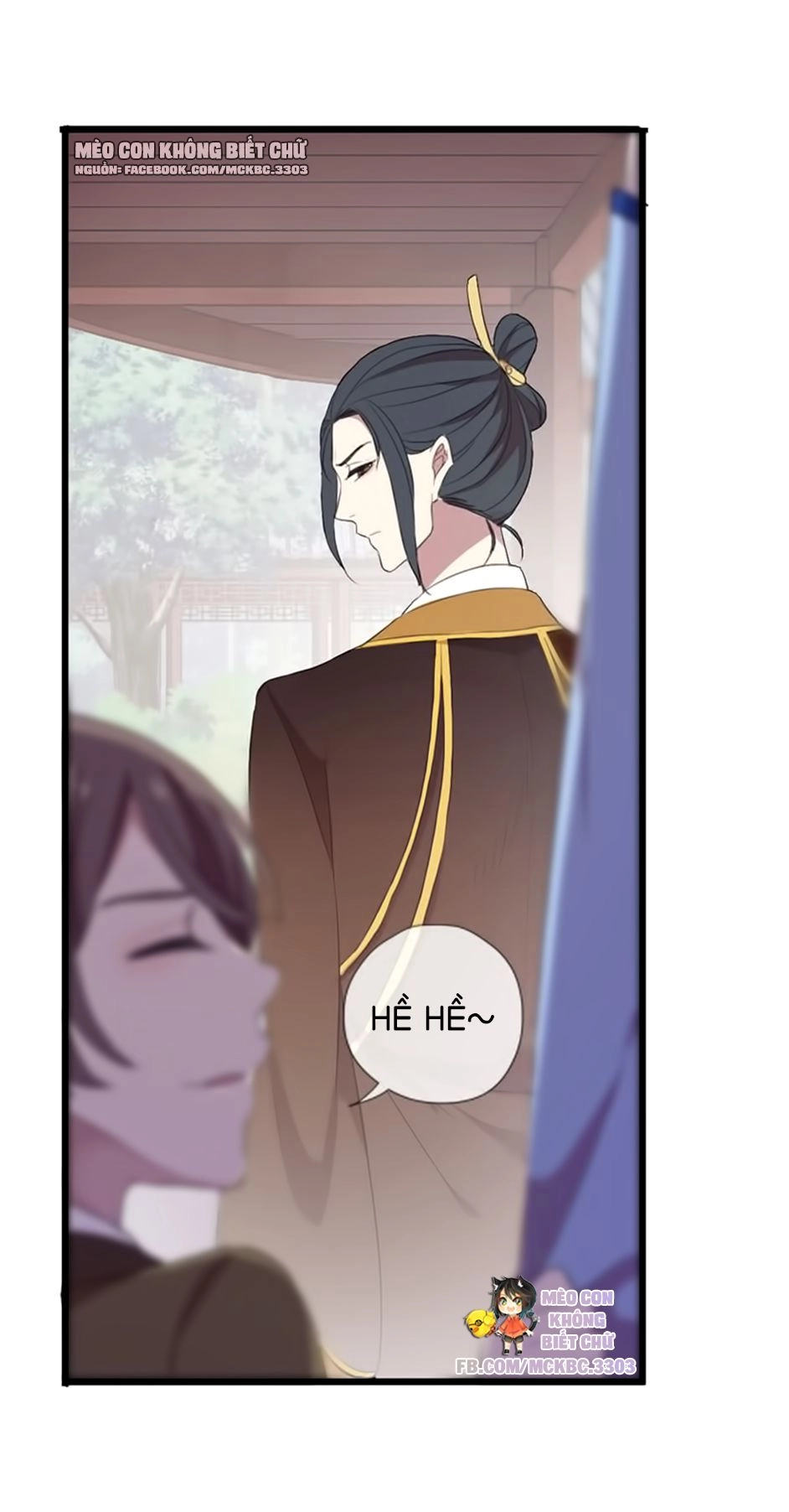 Bách Yêu Dị Văn Chapter 61 - 14