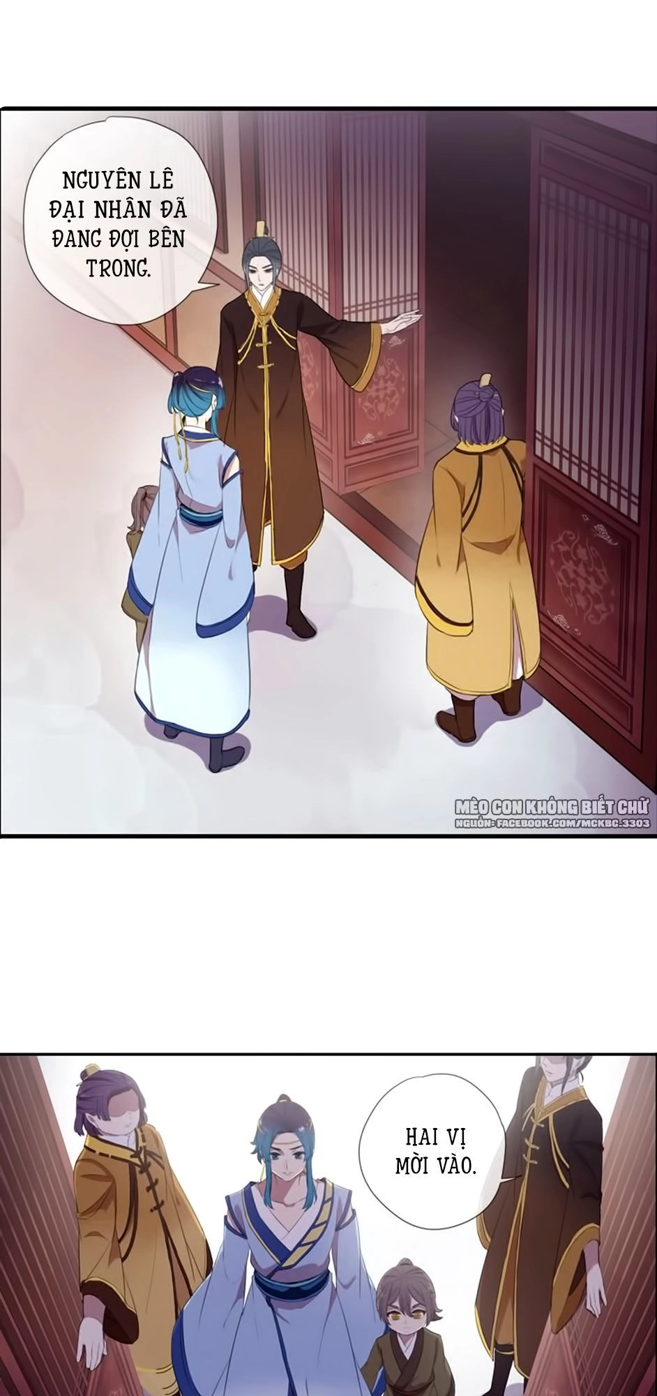 Bách Yêu Dị Văn Chapter 61 - 16