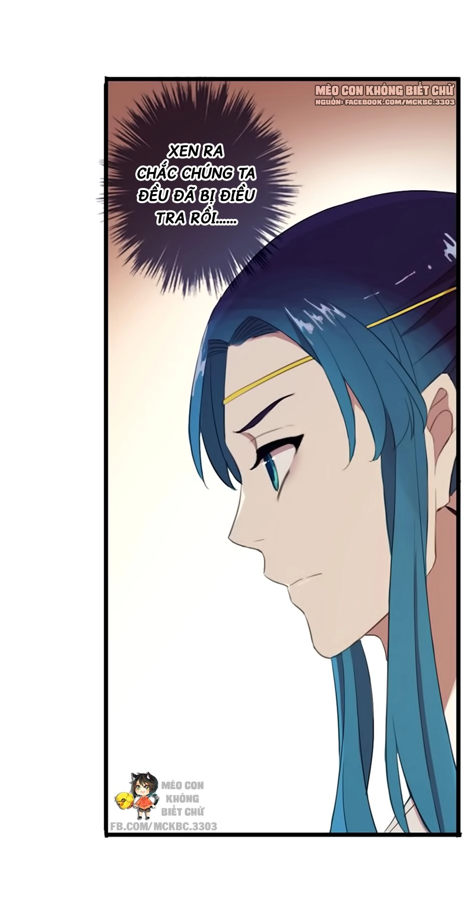 Bách Yêu Dị Văn Chapter 61 - 26