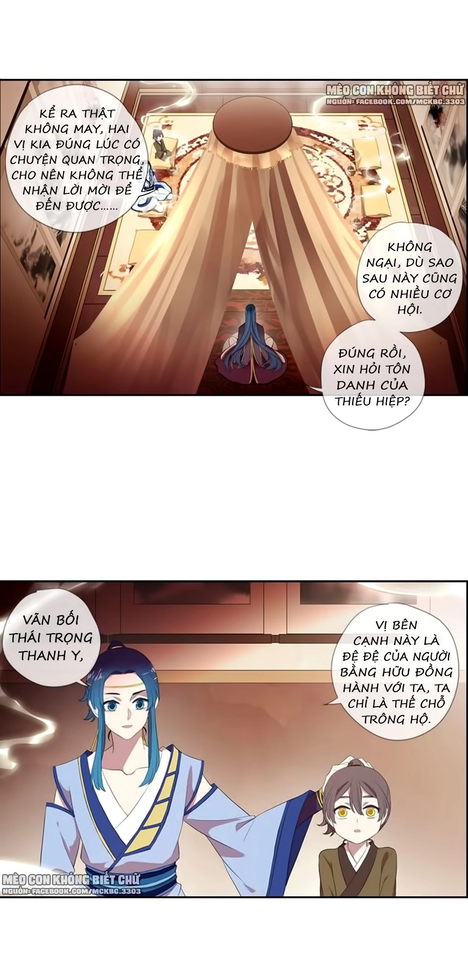 Bách Yêu Dị Văn Chapter 61 - 27