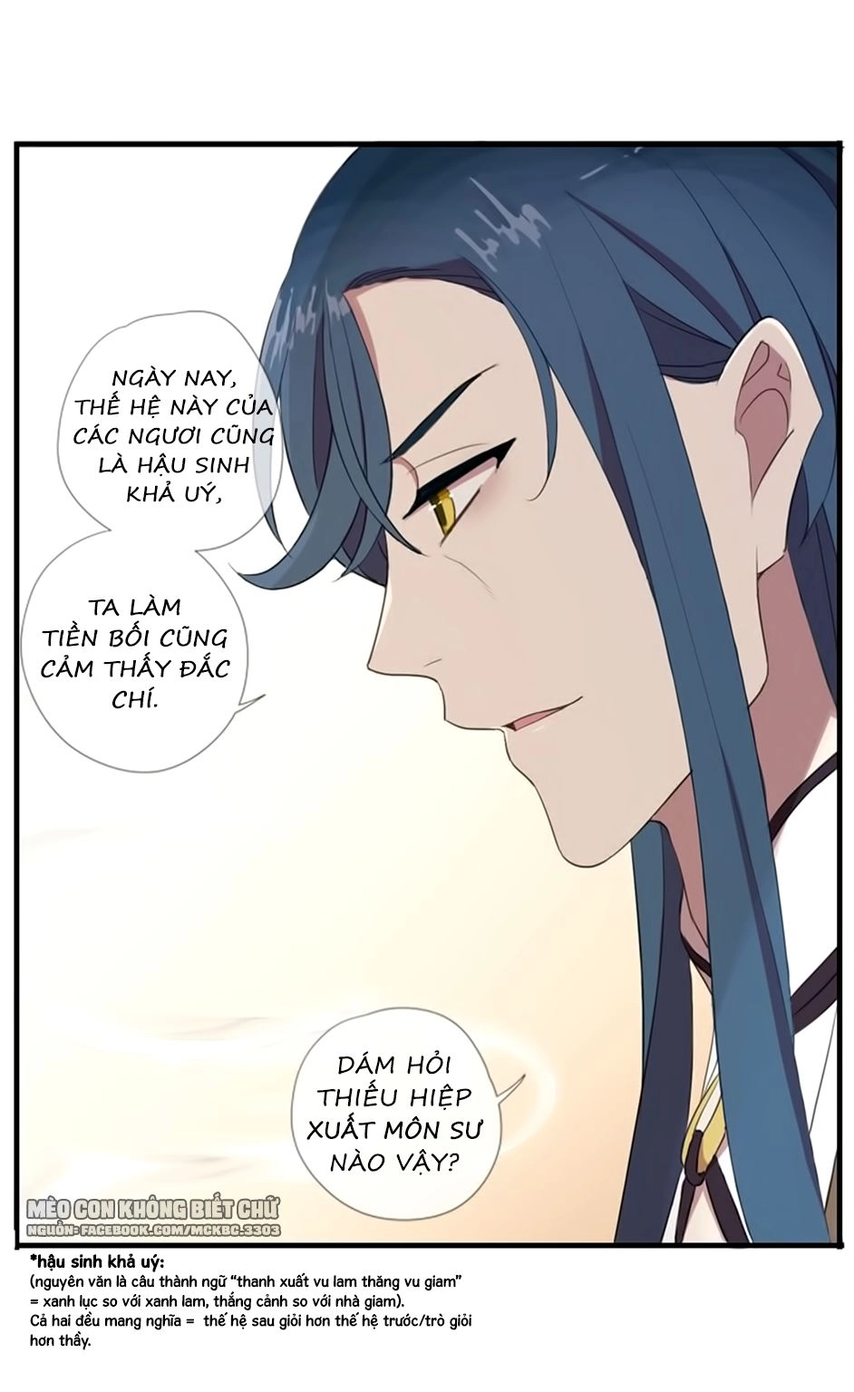 Bách Yêu Dị Văn Chapter 61 - 29