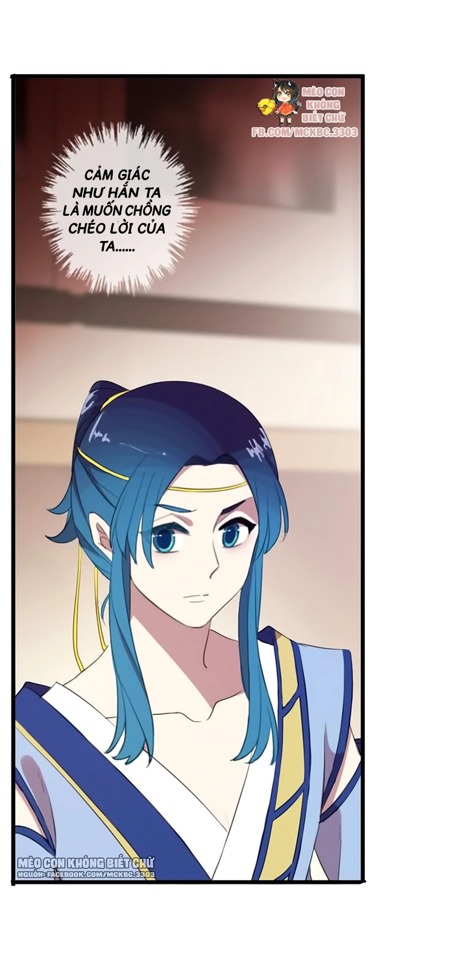 Bách Yêu Dị Văn Chapter 61 - 30