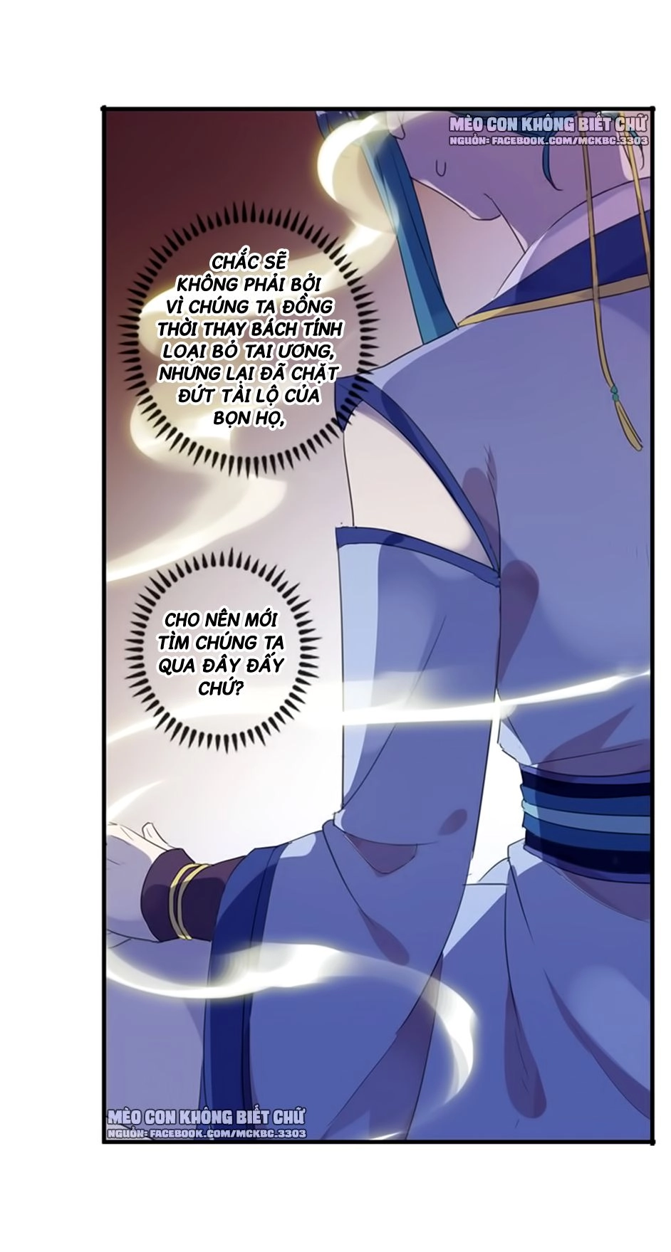 Bách Yêu Dị Văn Chapter 61 - 32