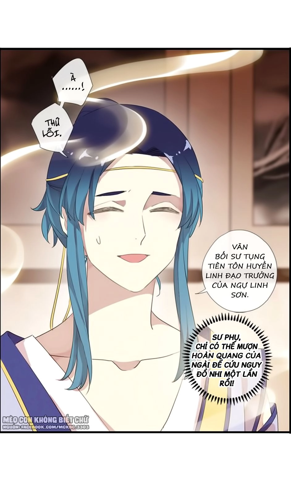 Bách Yêu Dị Văn Chapter 61 - 36