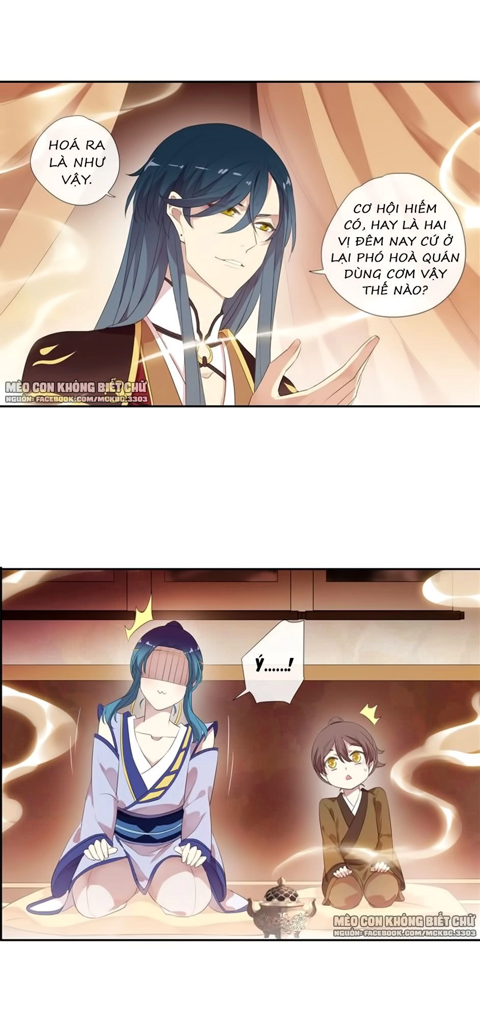 Bách Yêu Dị Văn Chapter 61 - 41