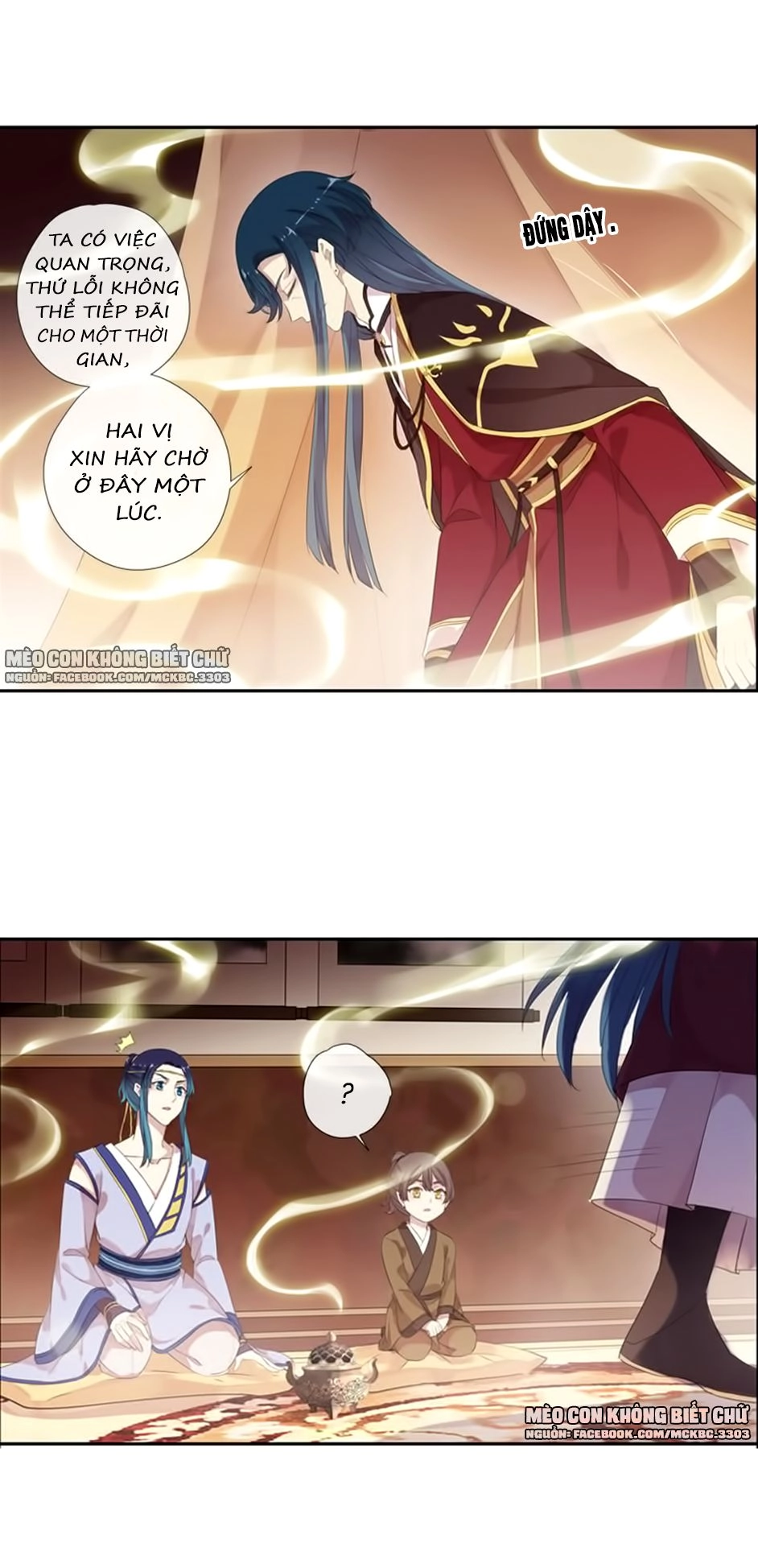 Bách Yêu Dị Văn Chapter 61 - 45