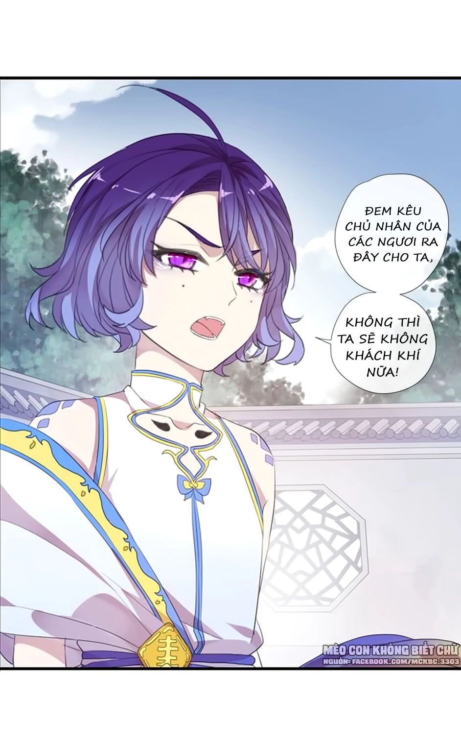 Bách Yêu Dị Văn Chapter 61 - 47