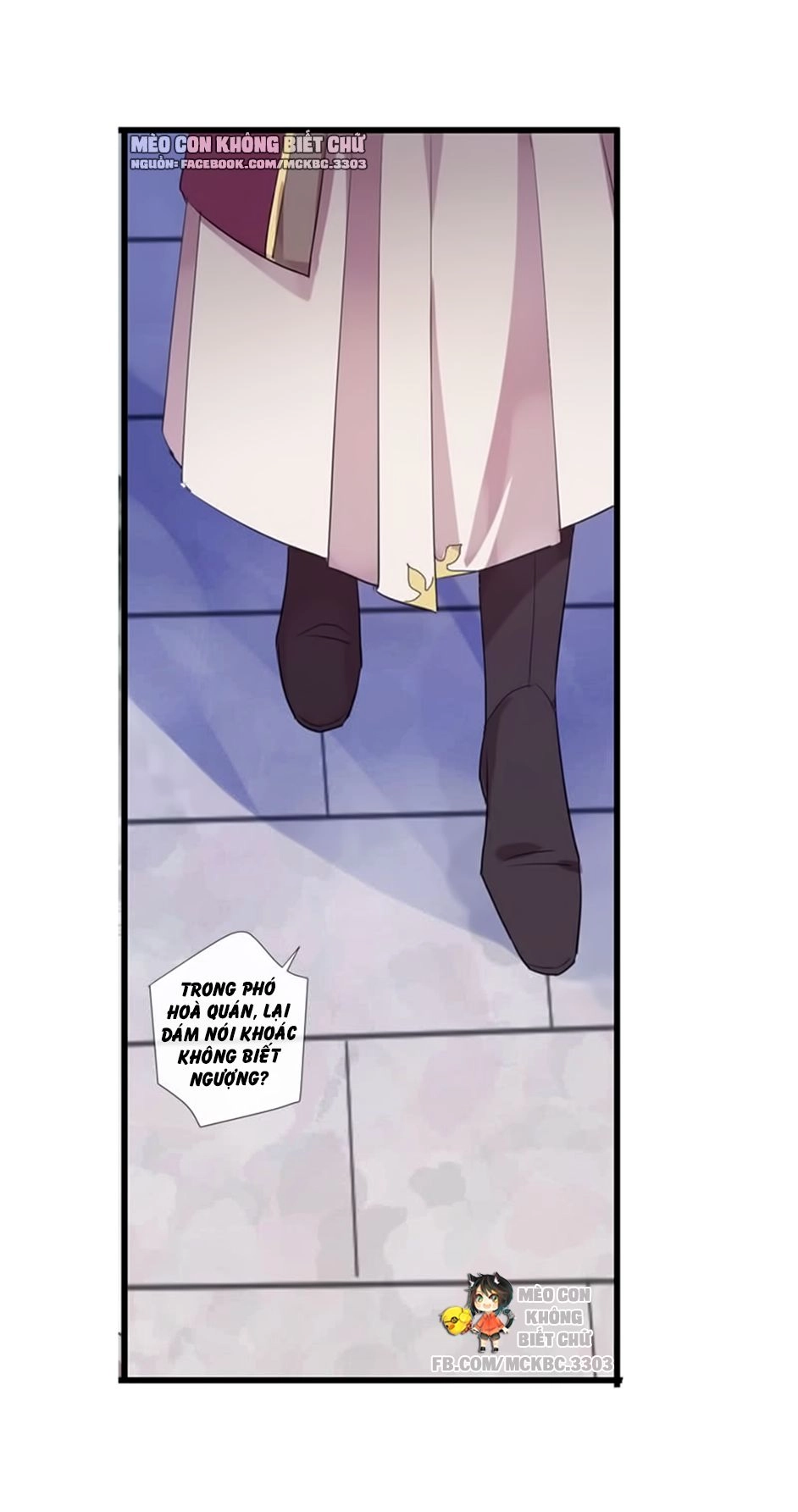 Bách Yêu Dị Văn Chapter 61 - 48