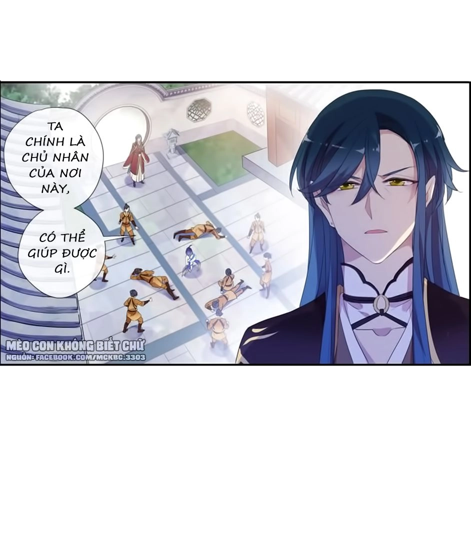 Bách Yêu Dị Văn Chapter 61 - 49