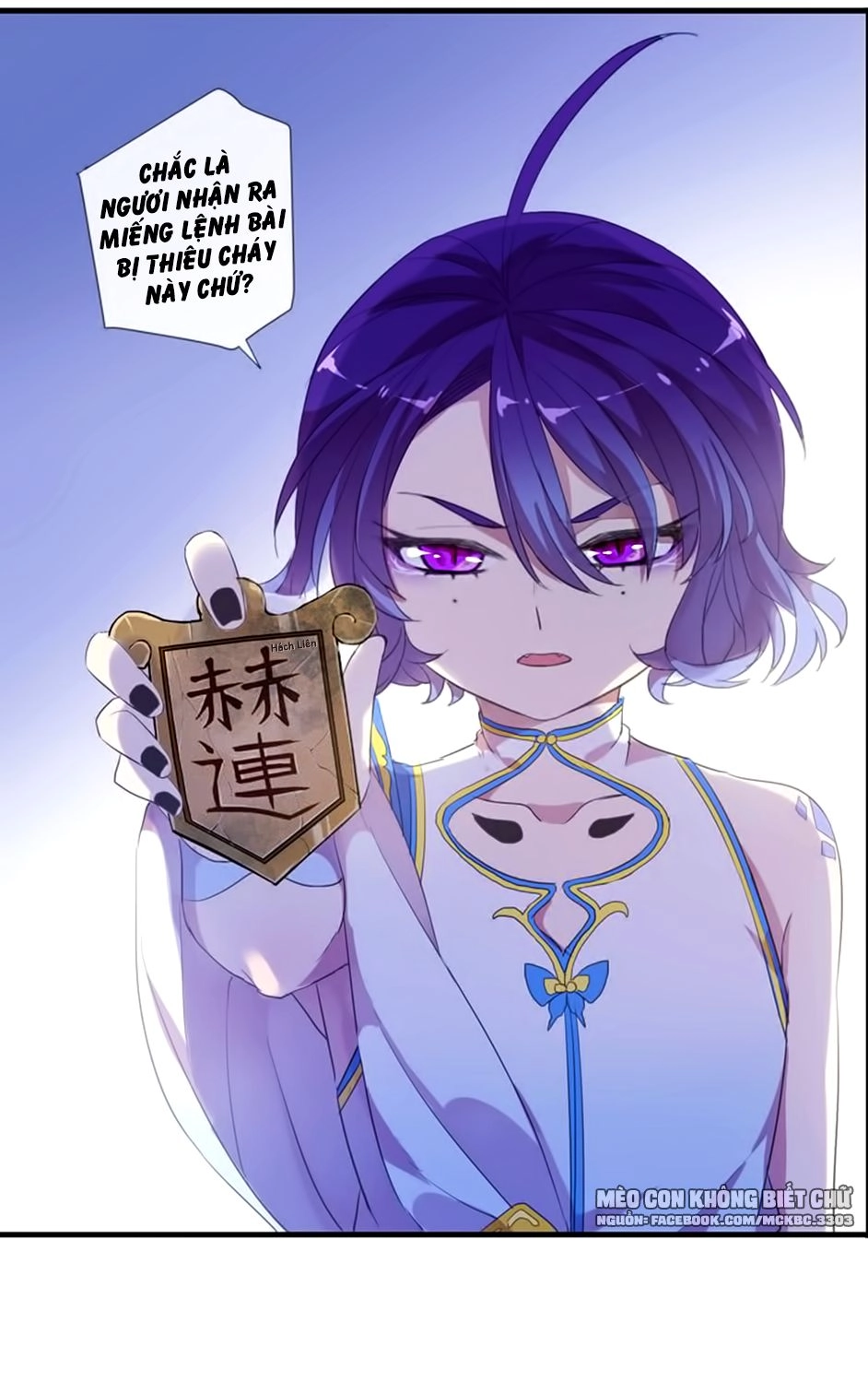 Bách Yêu Dị Văn Chapter 61 - 50