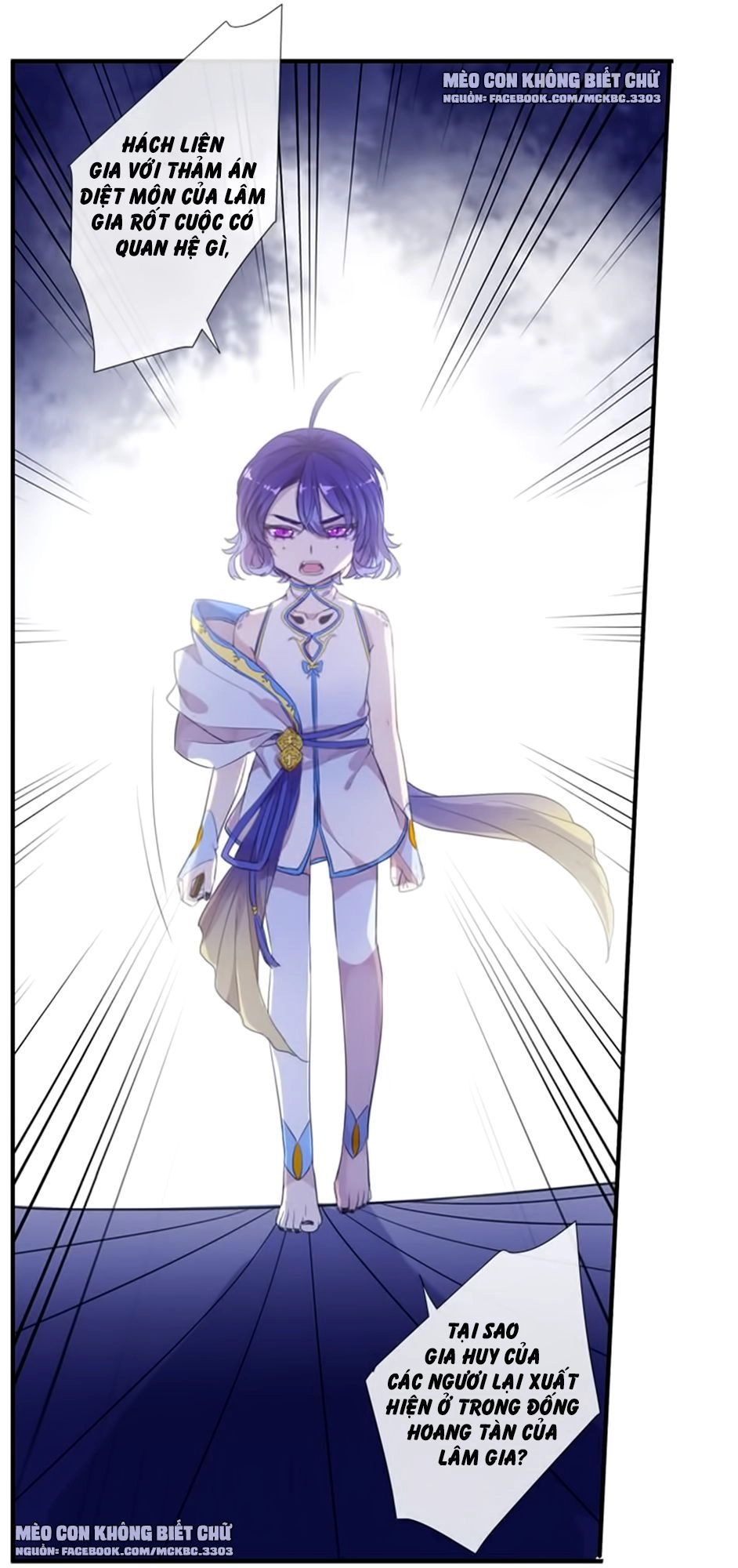 Bách Yêu Dị Văn Chapter 61 - 53