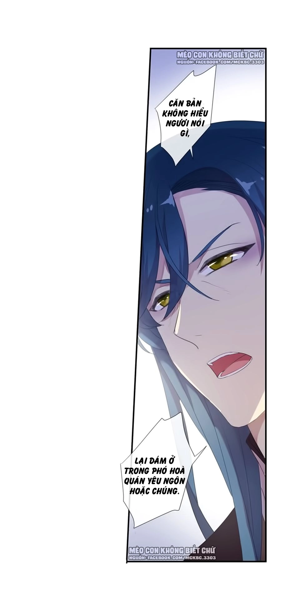 Bách Yêu Dị Văn Chapter 61 - 55