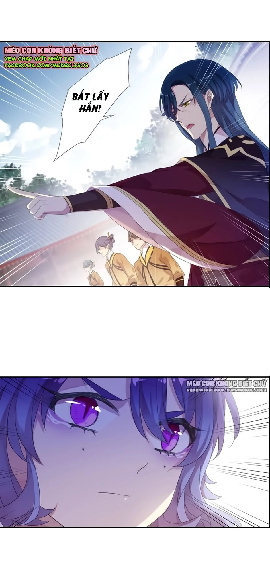 Bách Yêu Dị Văn Chapter 61 - 56