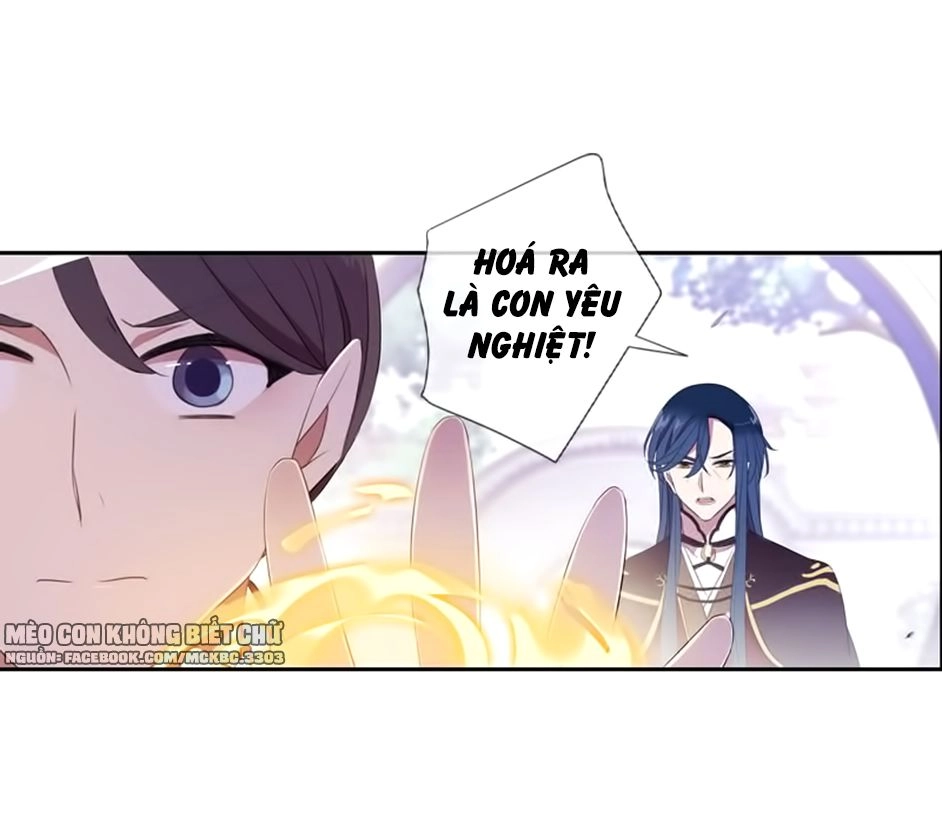 Bách Yêu Dị Văn Chapter 62 - 8