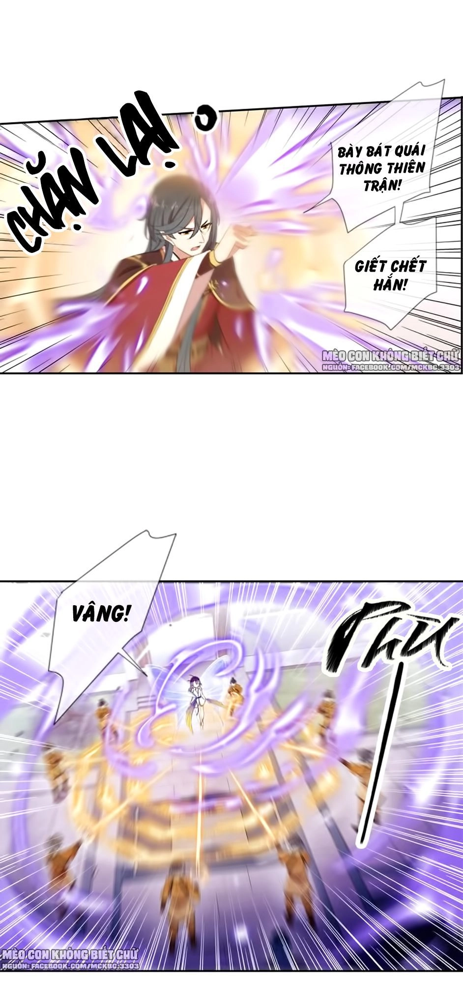 Bách Yêu Dị Văn Chapter 62 - 11