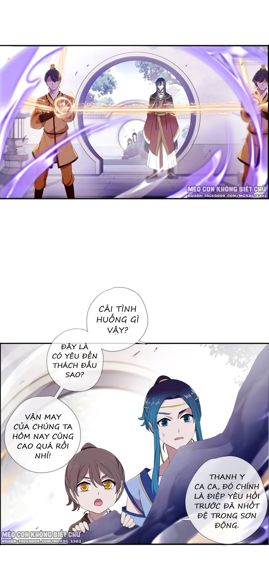 Bách Yêu Dị Văn Chapter 62 - 13