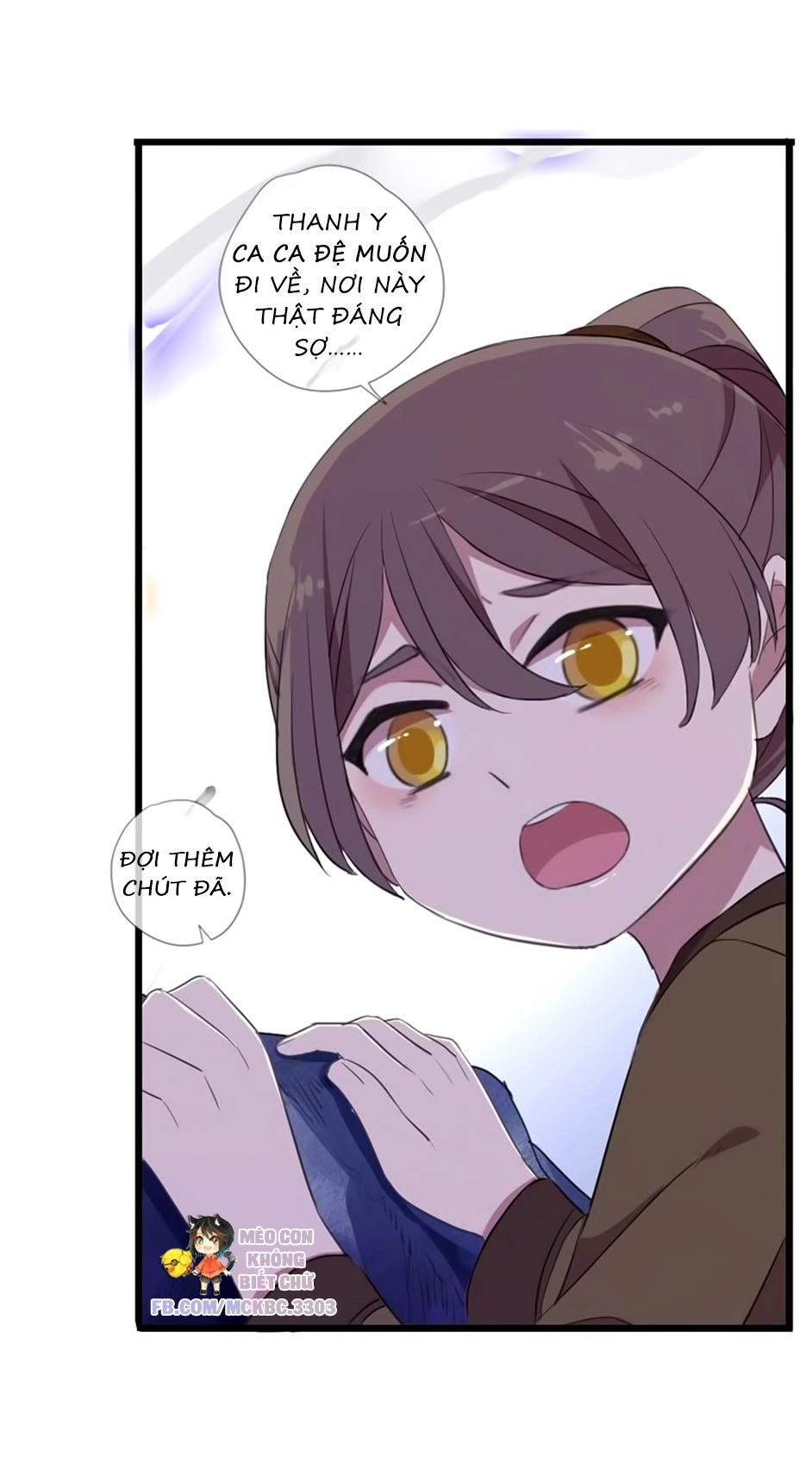 Bách Yêu Dị Văn Chapter 62 - 16