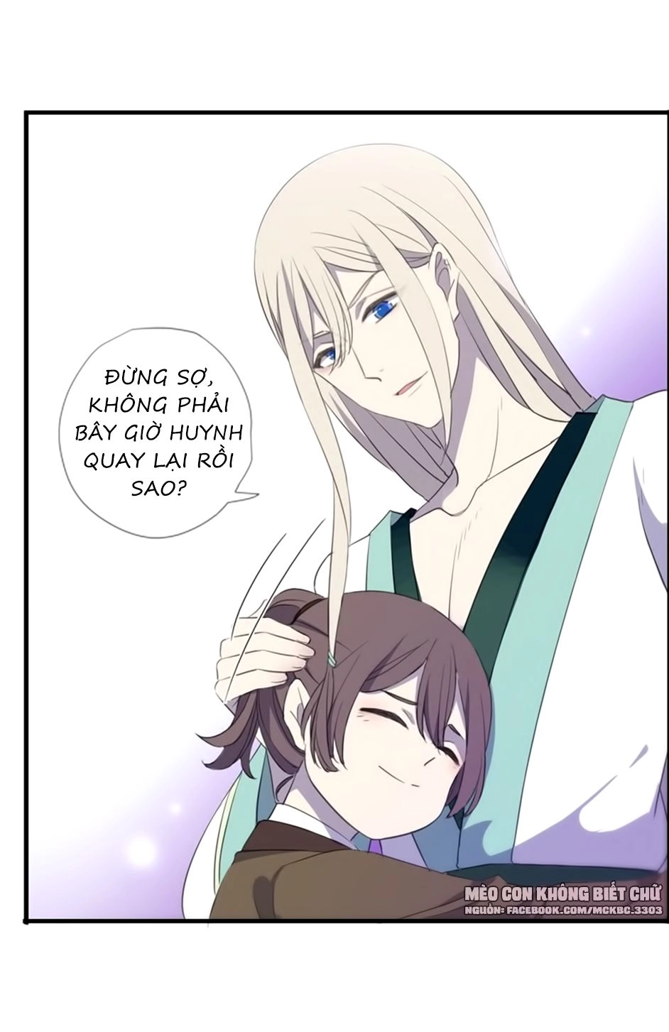 Bách Yêu Dị Văn Chapter 62 - 21