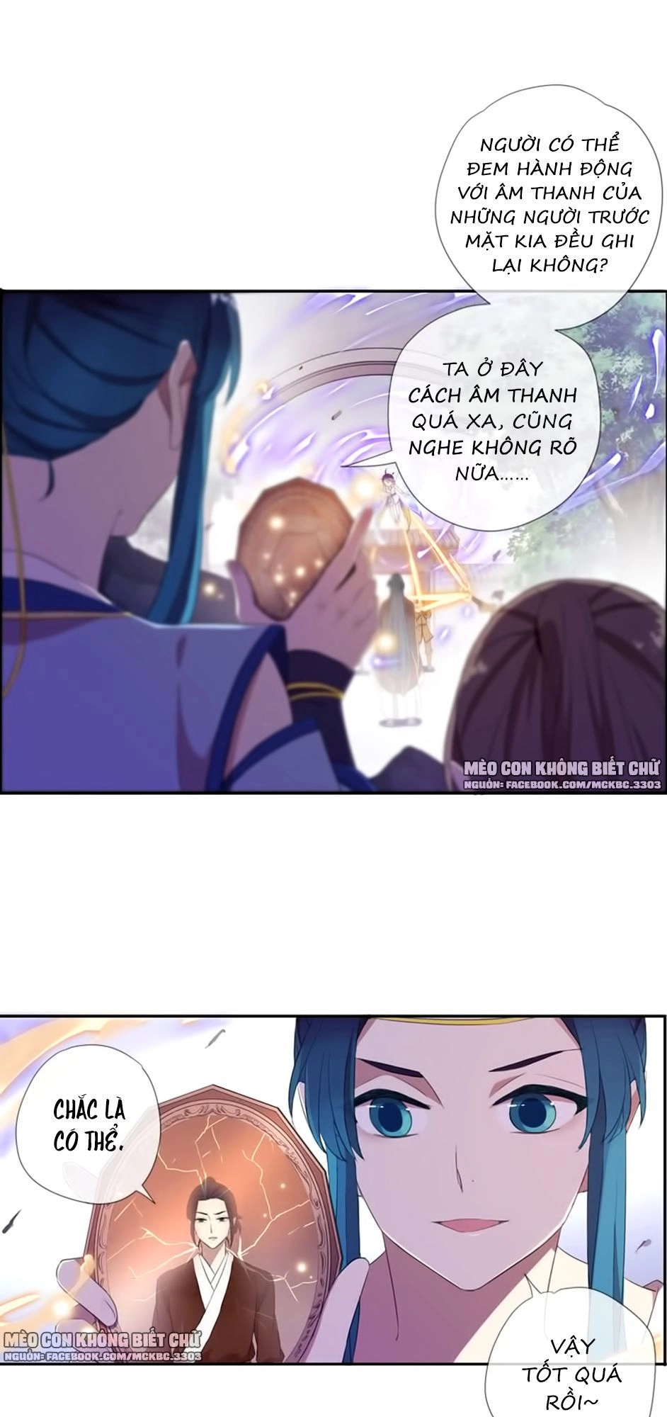 Bách Yêu Dị Văn Chapter 62 - 22